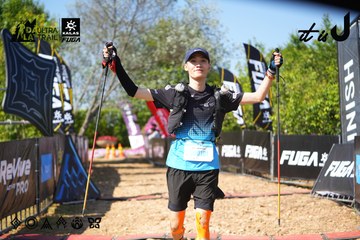 Dalat Ultra Trail 2026 - Ảnh #4738980