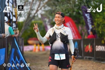 Dalat Ultra Trail 2026 - Ảnh #4745437