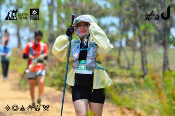 Dalat Ultra Trail 2026 - Ảnh #4877051