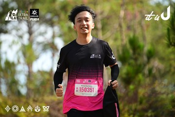 Dalat Ultra Trail 2026 - Ảnh #4912133