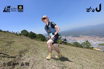 Dalat Ultra Trail 2026 - Ảnh #4733610