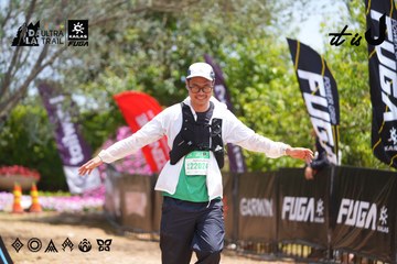 Dalat Ultra Trail 2026 - Ảnh #4868927