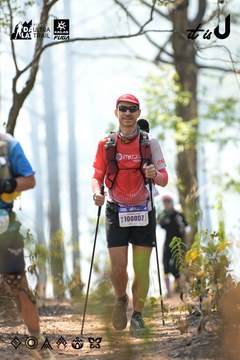 Dalat Ultra Trail 2026 - Ảnh #4705786