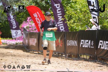 Dalat Ultra Trail 2026 - Ảnh #4868806