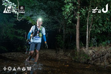 Dalat Ultra Trail 2026 - Ảnh #4907196