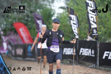 Dalat Ultra Trail 2026 - Ảnh #4761598
