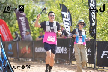 Dalat Ultra Trail 2026 - Ảnh #4855893