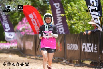 Dalat Ultra Trail 2026 - Ảnh #4869668