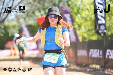 Dalat Ultra Trail 2026 - Ảnh #4695578