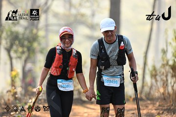 Dalat Ultra Trail 2026 - Ảnh #4707447
