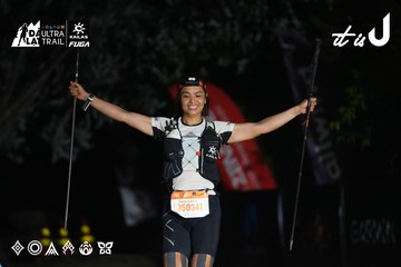 Dalat Ultra Trail 2026 - Ảnh #4763945