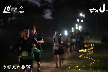 Dalat Ultra Trail 2026 - Ảnh #4721009