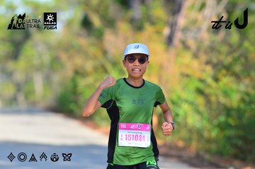 Dalat Ultra Trail 2026 - Ảnh #4780076