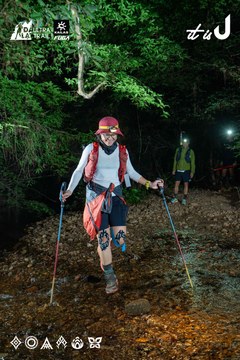 Dalat Ultra Trail 2026 - Ảnh #4906606