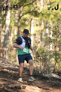 Dalat Ultra Trail 2026 - Ảnh #4879007