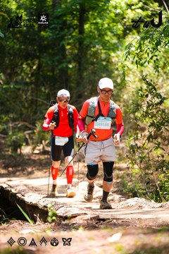 Dalat Ultra Trail 2026 - Ảnh #4908698