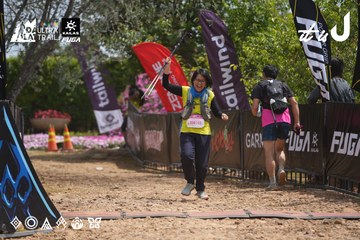 Dalat Ultra Trail 2026 - Ảnh #4865153