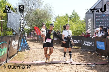 Dalat Ultra Trail 2026 - Ảnh #4864296