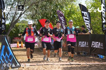 Dalat Ultra Trail 2026 - Ảnh #4899971