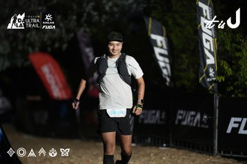 Dalat Ultra Trail 2026 - Ảnh #4762173