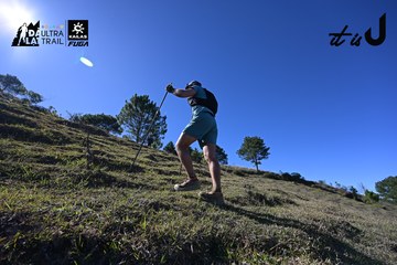 Dalat Ultra Trail 2026 - Ảnh #4731743