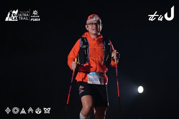 Dalat Ultra Trail 2026 - Ảnh #4729777