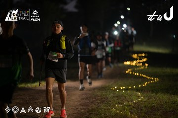 Dalat Ultra Trail 2026 - Ảnh #4720840