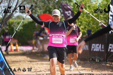 Dalat Ultra Trail 2026 - Ảnh #4901013