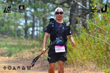 Dalat Ultra Trail 2026 - Ảnh #4876430