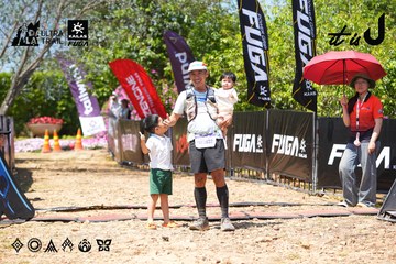 Dalat Ultra Trail 2026 - Ảnh #4723865