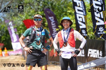 Dalat Ultra Trail 2026 - Ảnh #4723930