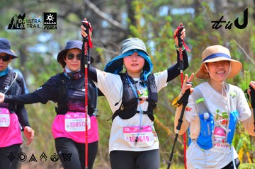 Dalat Ultra Trail 2026 - Ảnh #4793274