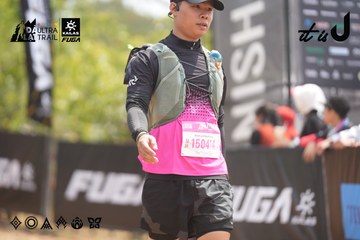 Dalat Ultra Trail 2026 - Ảnh #4860386