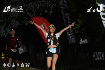 Dalat Ultra Trail 2026 - Ảnh #4760329