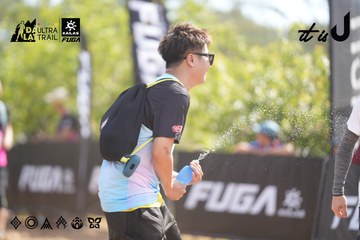Dalat Ultra Trail 2026 - Ảnh #4856812
