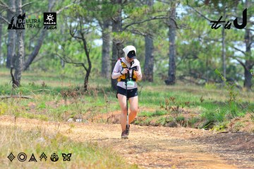 Dalat Ultra Trail 2026 - Ảnh #4876618