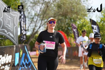 Dalat Ultra Trail 2026 - Ảnh #4898712