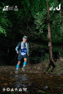 Dalat Ultra Trail 2026 - Ảnh #4906956