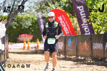 Dalat Ultra Trail 2026 - Ảnh #4695778