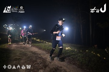 Dalat Ultra Trail 2026 - Ảnh #4706090