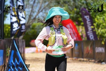 Dalat Ultra Trail 2026 - Ảnh #4701333