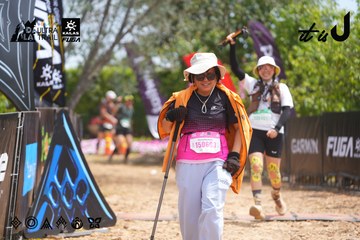 Dalat Ultra Trail 2026 - Ảnh #4866587