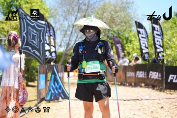 Dalat Ultra Trail 2026 - Ảnh #4703588
