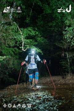 Dalat Ultra Trail 2026 - Ảnh #4906848