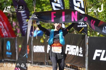 Dalat Ultra Trail 2026 - Ảnh #4738016