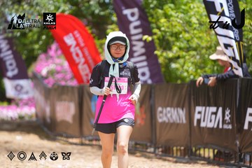 Dalat Ultra Trail 2026 - Ảnh #4869666