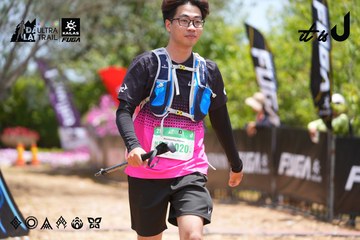 Dalat Ultra Trail 2026 - Ảnh #4869569