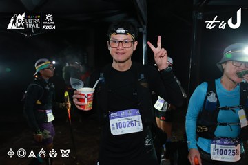 Dalat Ultra Trail 2026 - Ảnh #4698713