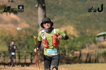 Dalat Ultra Trail 2026 - Ảnh #4716058