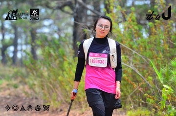 Dalat Ultra Trail 2026 - Ảnh #4875341